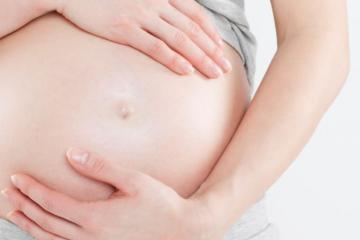 An image of a pregnant woman